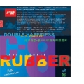 DHS C8 LP Rubber DHS C8 LP Rubber